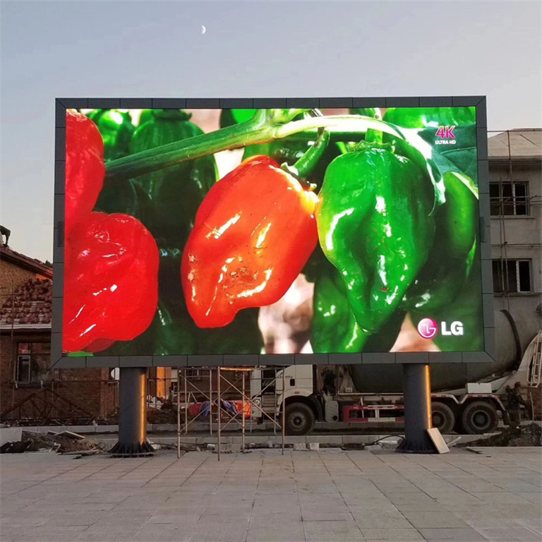 开江户外P5LED显示屏